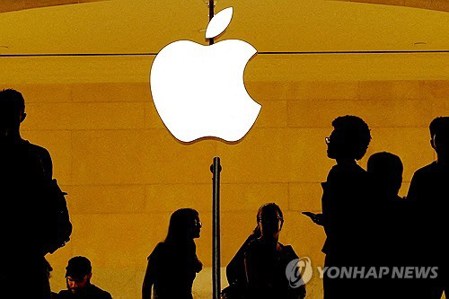 애플 로고. 로이터 연합뉴스